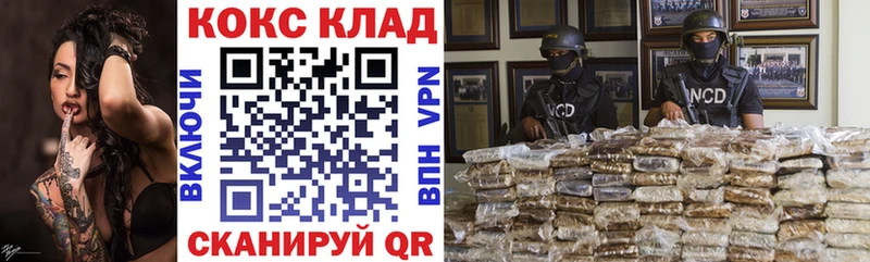 Сколько стоит Приволжский Конопля  ГАШИШ 