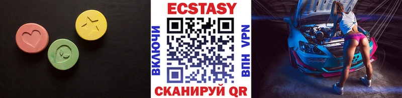 Ecstasy таблы блэк спрут ONION Приволжский