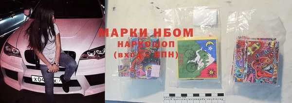 дживик Алзамай