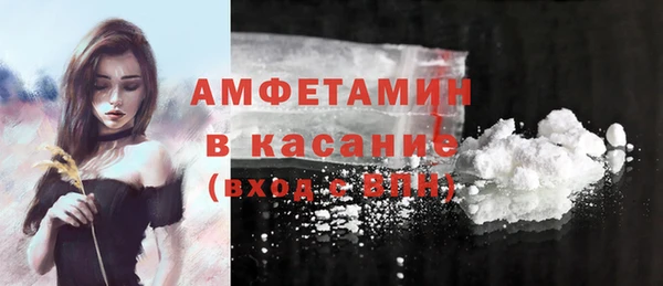 дживик Алзамай