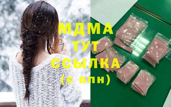 индика Алексеевка