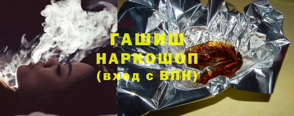 индика Алексеевка