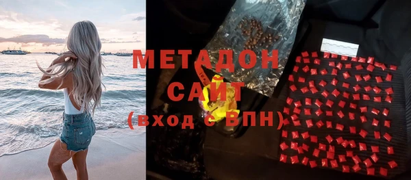 мефедрон Алексин