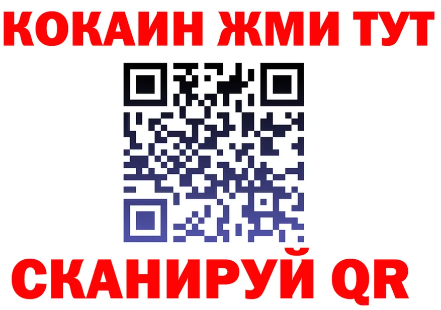 Наркота это состав Приволжский